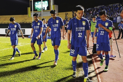 恒大王炸,恒大王炸最新视频