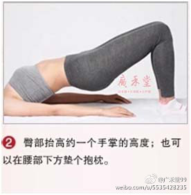 产后绑腹带练瘦身操,产后绑束腹带真的能瘦肚子吗