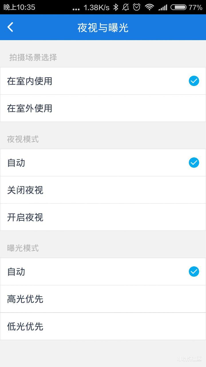 乾坤袋能装多少东西,乾坤袋装什么东西