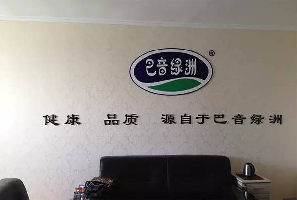 戈壁滩上种大枣,戈壁滩种枣