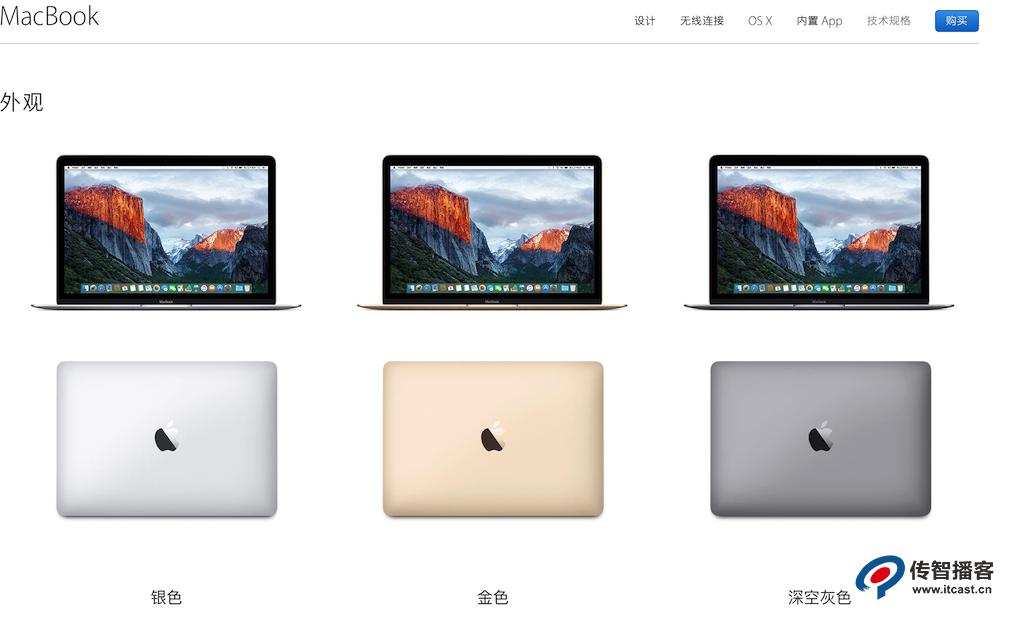 ios开发需要必须使用macbook么,ios开发版配置文件
