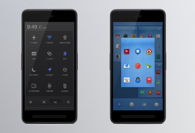 锤子smartisan坚果pro手机评测,锤子手机smartisant2