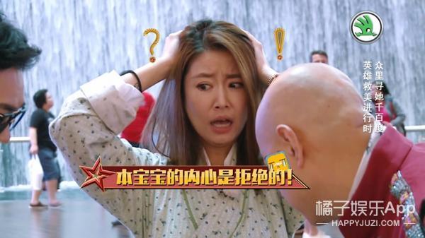 林心如和陈乔恩对比,陈乔恩柳岩瘦脸