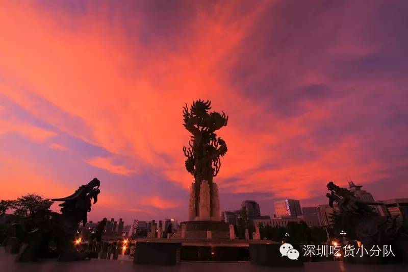 对不起，我要去龙岗了，别再找我了！