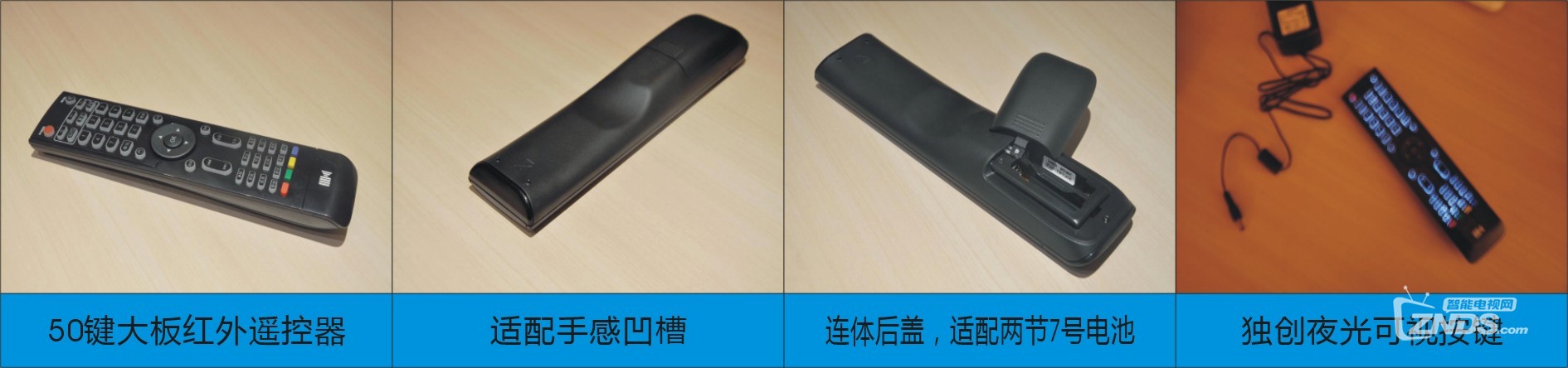 芝杜z1000pro和开博尔q10哪个好,开博尔8k评测