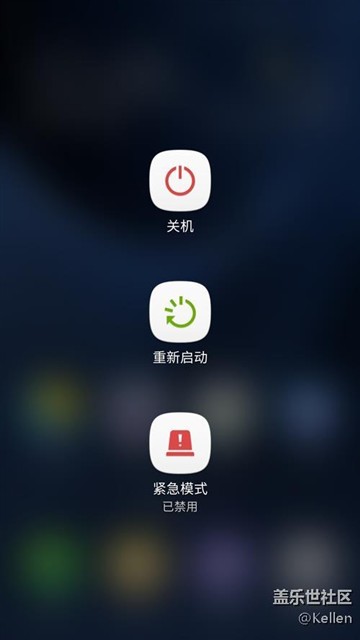 三星s7edge比三星s7有哪些提升,三星galaxys7edge拍照评测
