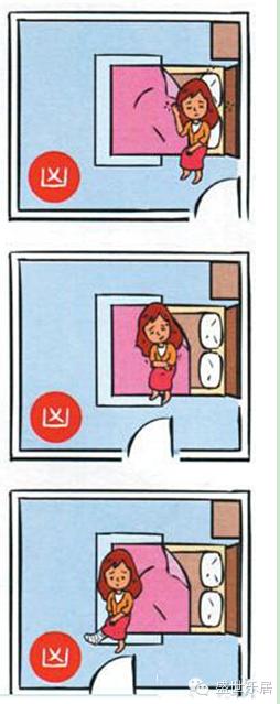 千万不要酱紫放床