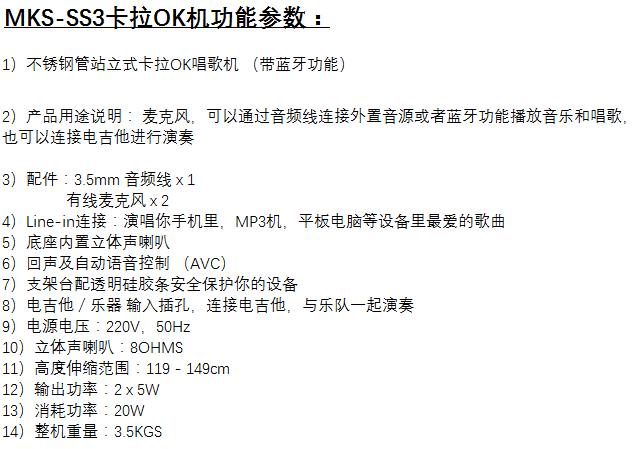 全民k歌神器麦克风性价比最高,全民k歌神器在线k歌让你嗨到爆