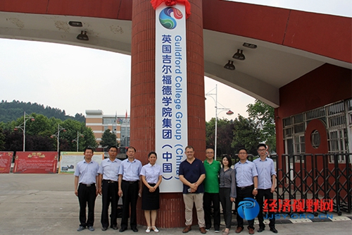 南京宇通实验学校足球,南京宇通实验学校费用