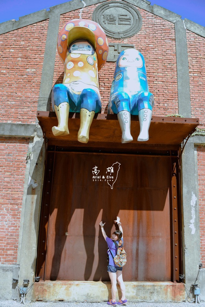 2017台北高雄垦丁花莲之旅,台北花莲垦丁自由行攻略