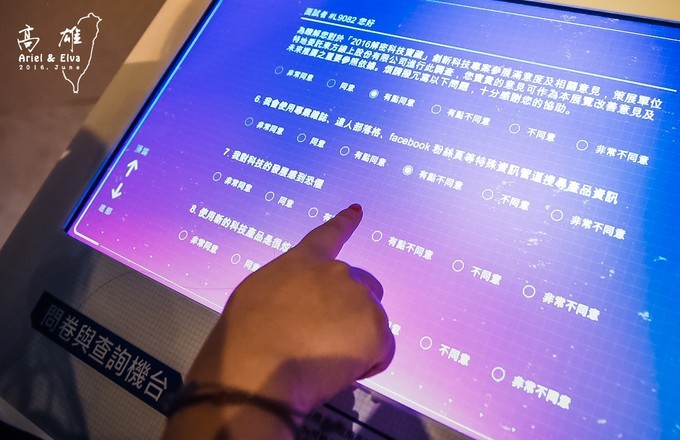 2017台北高雄垦丁花莲之旅,台北花莲垦丁自由行攻略