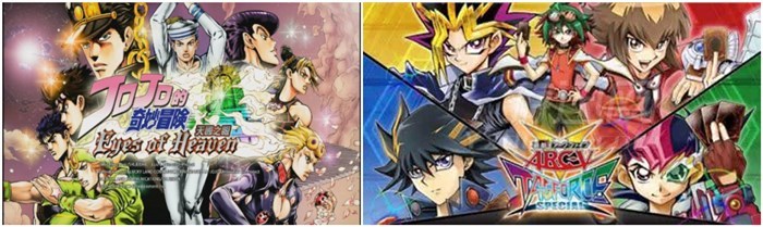 准备好迎接广州史上最大规模的动漫演唱会！超豪华阵容暑假开催！-麽多动漫音乐节强势登陆广州！