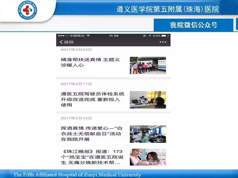 「培训班」惊呆了！这里的人竟然如此多娇~（学员展示436-460）