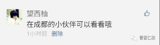 阿里巴巴农村淘宝政策,阿里巴巴农村淘宝计划哪年开启的