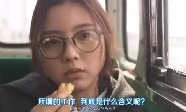 休息日没事干,休息日吃饭看电影