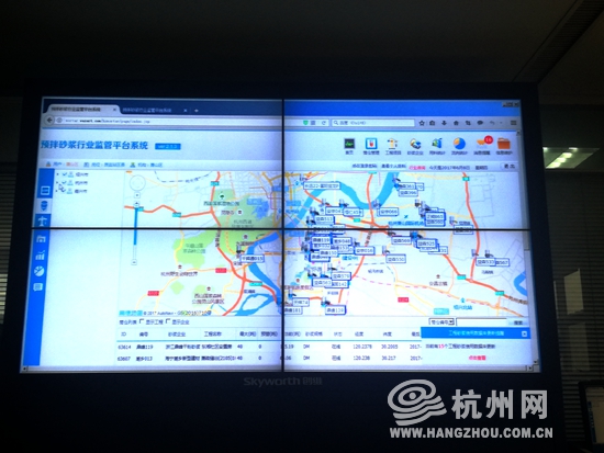 预拌砂浆的检测报告,预拌砂浆检测项