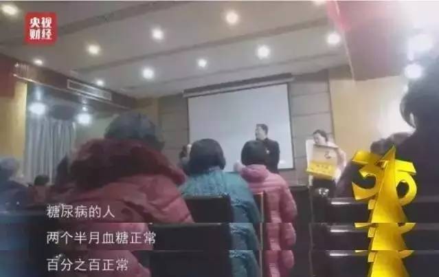 315曝光的事情是当天发生的吗,315曝光最真实事件