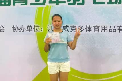 厦门选手世界冠军,2022年厦门羽毛球团体冠军