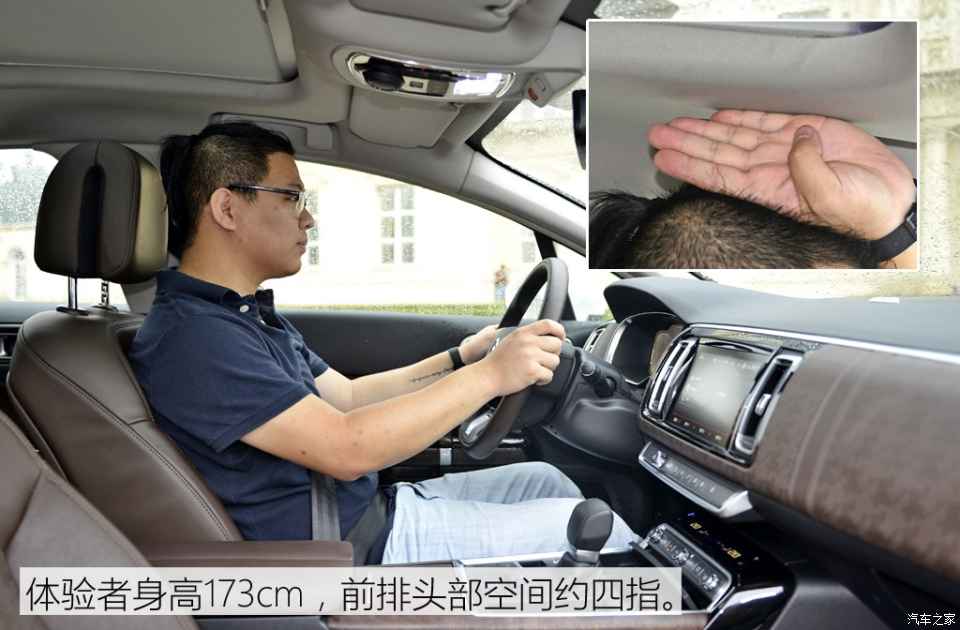 雪铁龙c6380thp尊贵型发动机,雪铁龙c62021款400thp