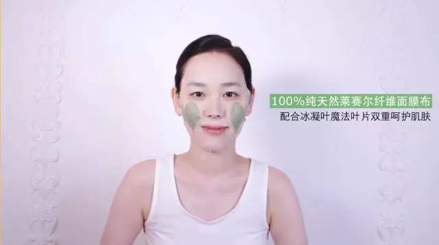 sk2前男友面膜10片和6片的区别,sk2前男友面膜多少钱一片