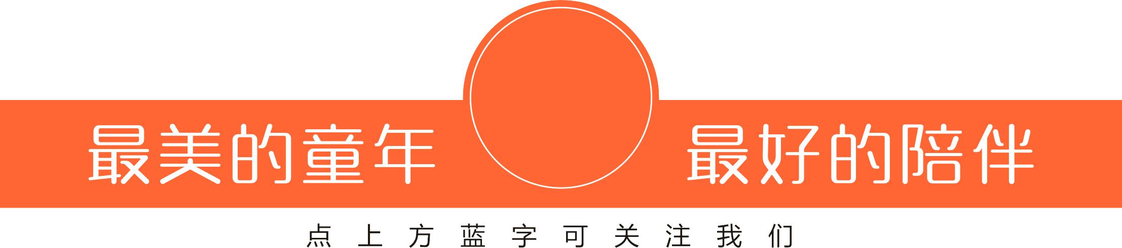 彼得兔的小时候,没有读过完美世界