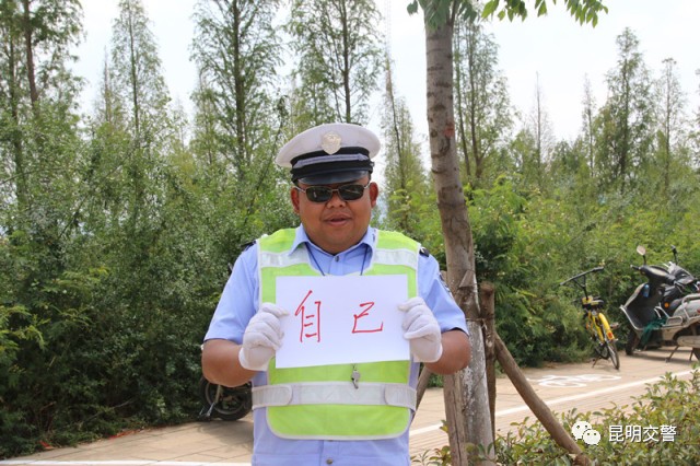 家长必点！昆明主城区16个考点停车攻略！