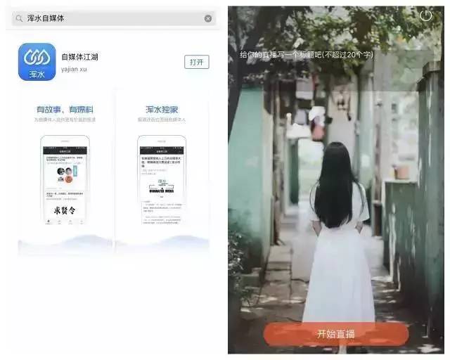 微信小程序教学能力比赛,微信小程序进阶课程第24讲