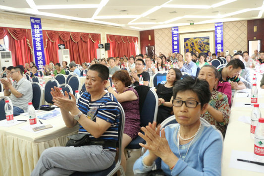 泸州翼猫科技盛大开业上线