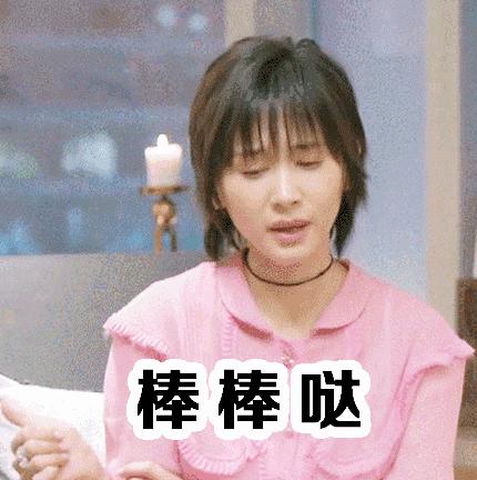 曲筱绡所有包包,曲筱绡穿搭包包