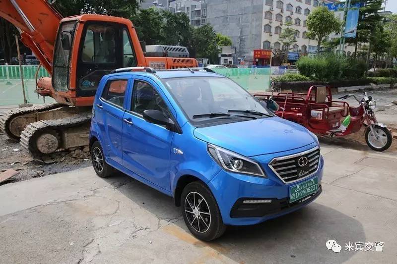 盘式四轮电动车办什么驾驶证,哪些四轮电动车不用驾照可上路