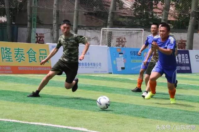 五人制足球比赛铁秩序,五人制足球比赛报道