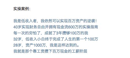 汪涵妻子杨乐乐股权冻结,汪涵妻子杨乐乐投资