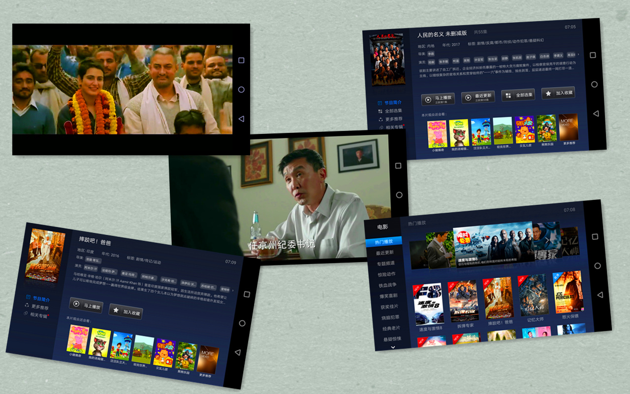 游戏畅快体验,游戏体验极其舒适