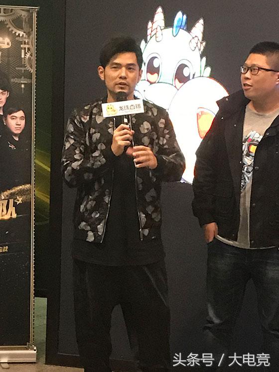 周杰伦剑圣打小龙,周杰伦英雄联盟明星表演赛2018