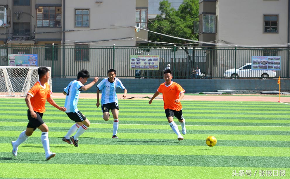 张掖青少年篮球联赛,兰州校园青少年足球比赛