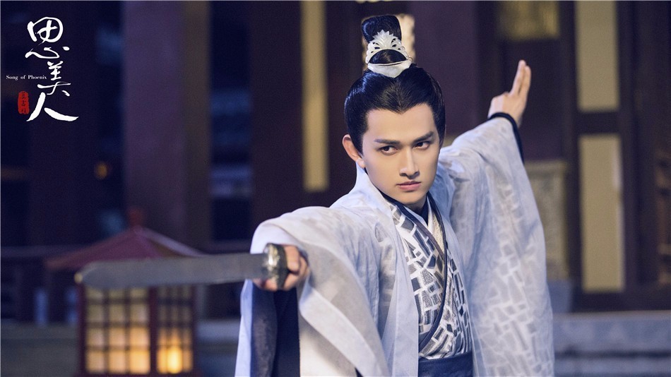 思美人每集剧情,《思美人》评价