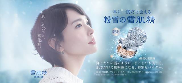 花式抢钱!钱包还没养肥,YSL等大牌又出限定了!