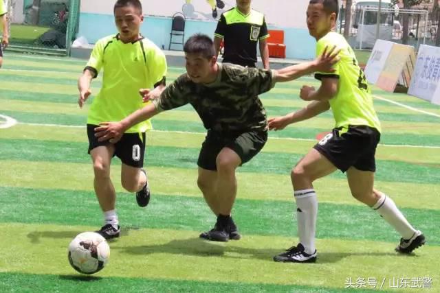 五人制足球比赛铁秩序,五人制足球比赛报道