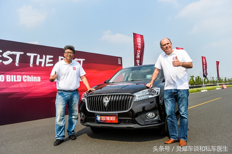 欧洲汽车媒体人评比亚迪,欧洲媒体评价宝沃