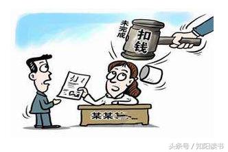 人事部怎么应对员工,为什么人事部招人却又不要人