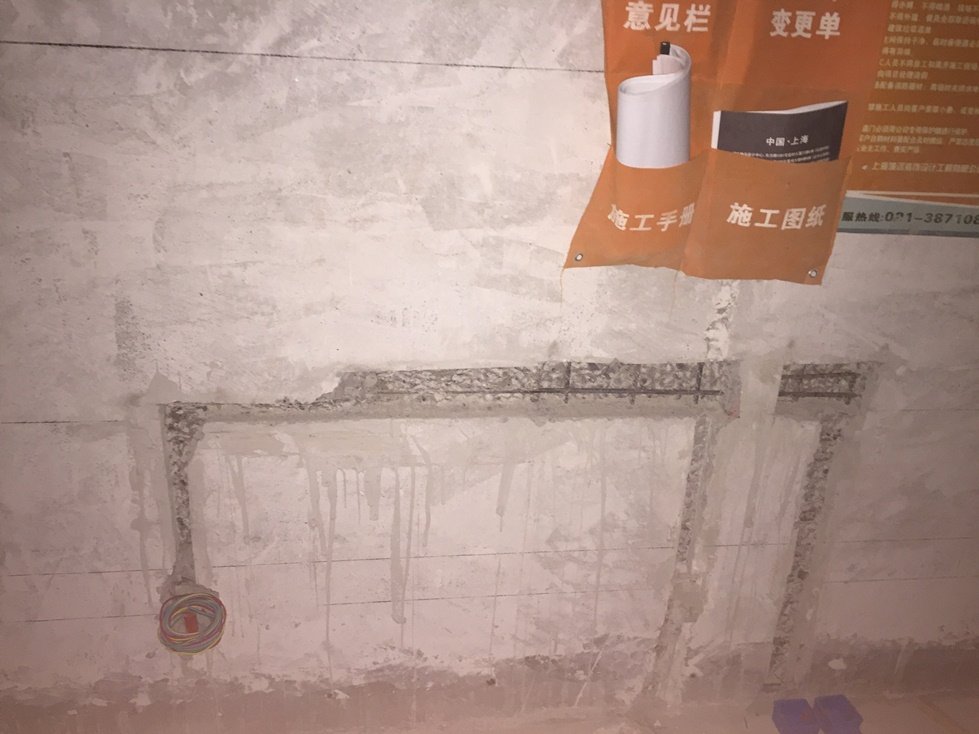 水电施工开横槽是不是淘汰工艺,水电开横槽犯法吗