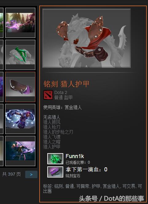 c5game如何售卖饰品,c5game盲盒领饰品任务