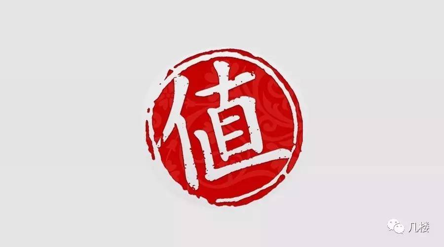 济南哪些楼盘值得推荐,济南哪个楼盘最好最便宜