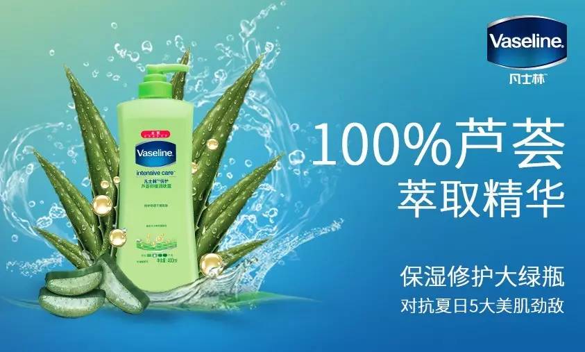 出门晒太阳抹防晒露,出门晒太阳驱走感冒