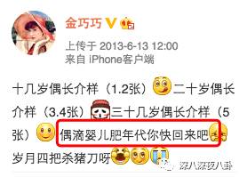 作为博纳的老板娘，开火锅店半个娱乐圈都来捧场，就问厉害不