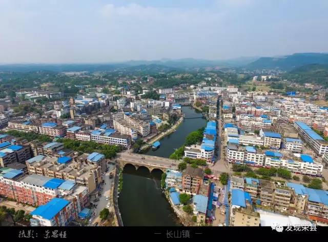 荣县航拍全城视频,荣县城区高清地图