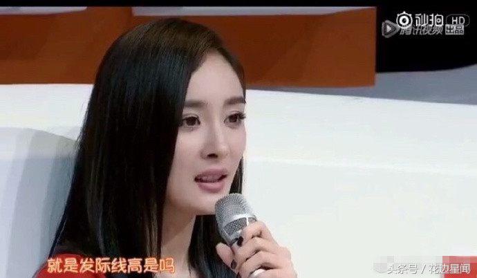 杨幂被叫大幂幂原因,杨幂被称大幂幂原因