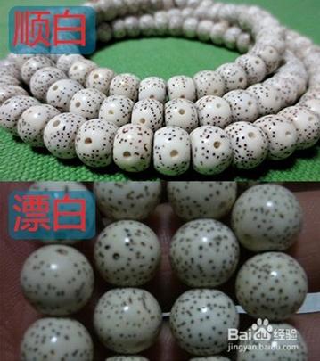 星月菩提文玩相关知识,星月菩提这4个常见误区害人不浅