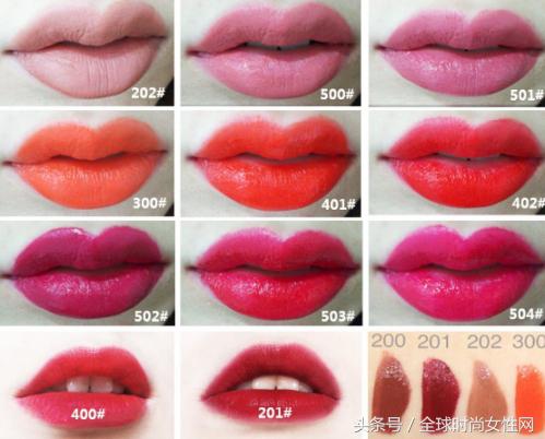 全唇妆唇釉,全系列唇釉色号
