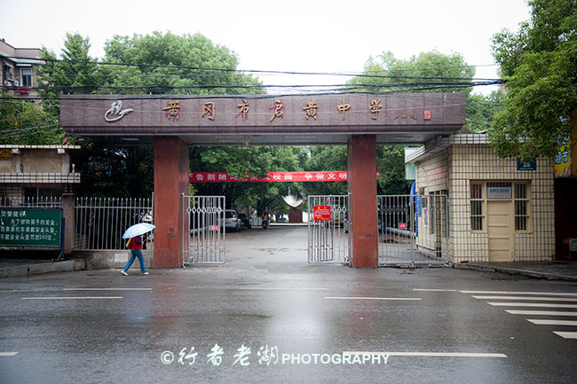 高考对我们来说是小菜一碟，黄冈中学真有那么虐人吗